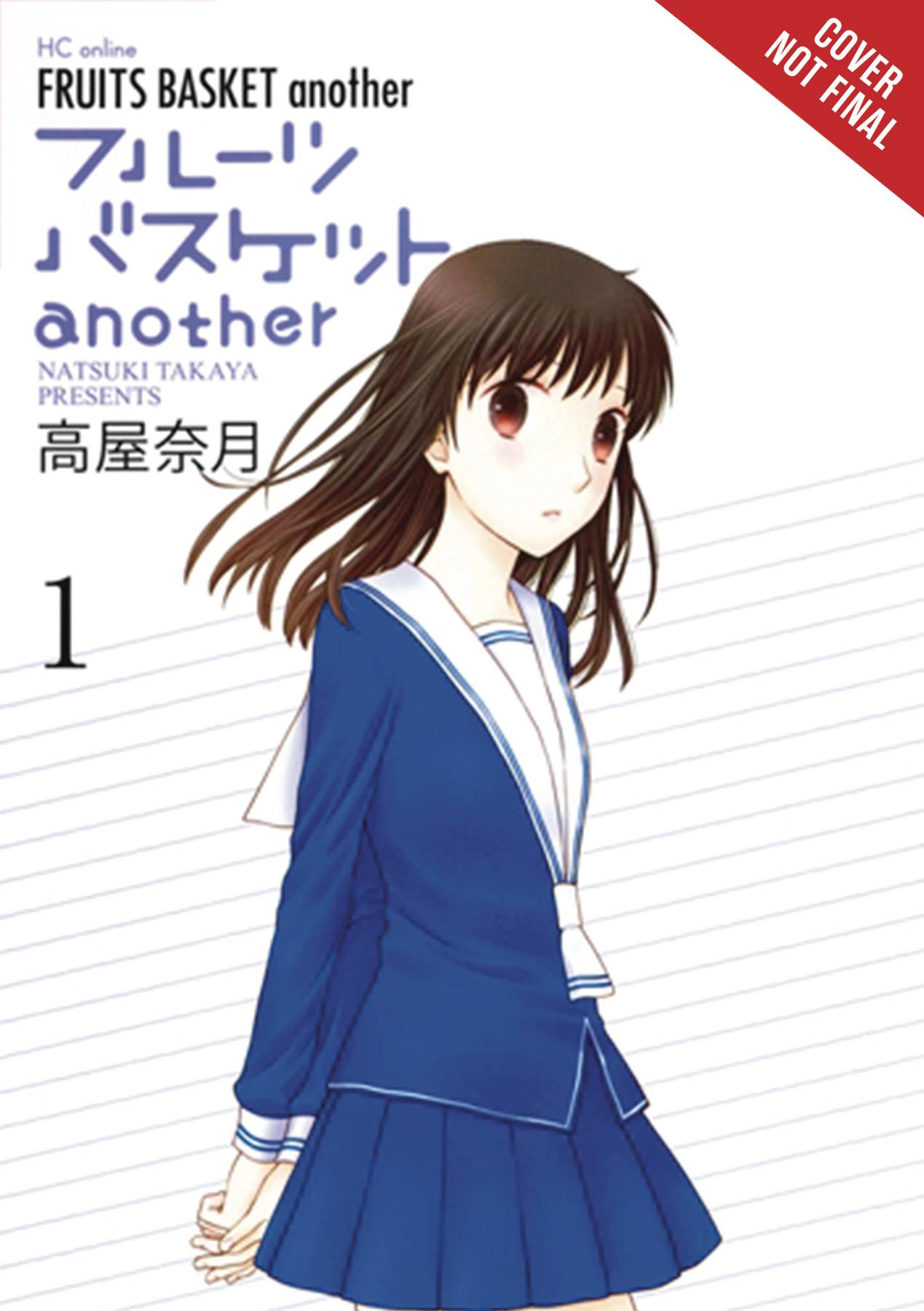 Fruits Basket Another Vol. 01