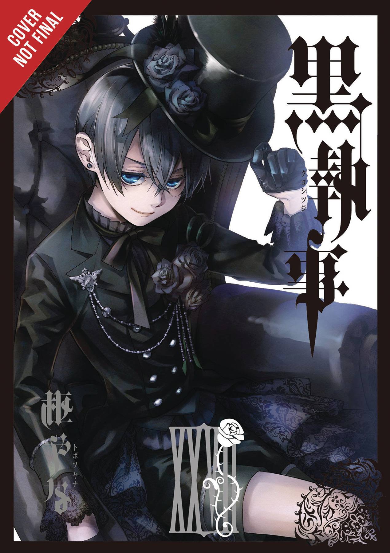 Black Butler Vol. 27