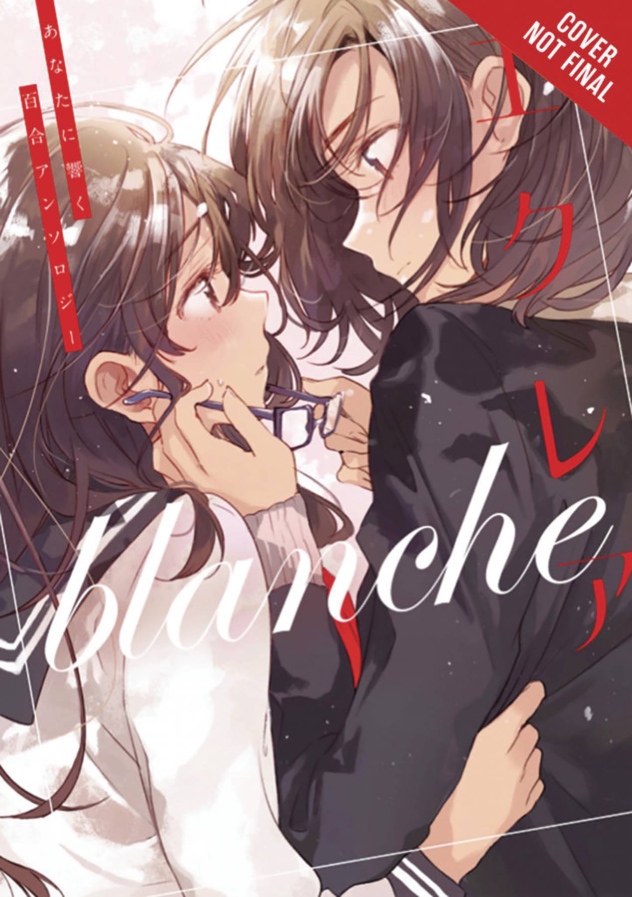 Eclair Blanche Resonates Heart