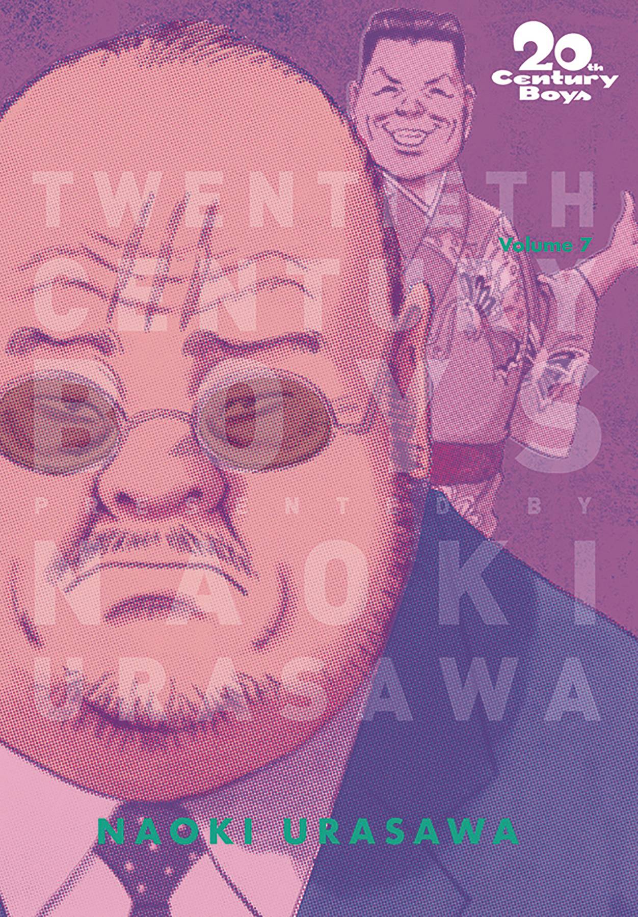 20th Century Boys Perfect Edition Volume 07