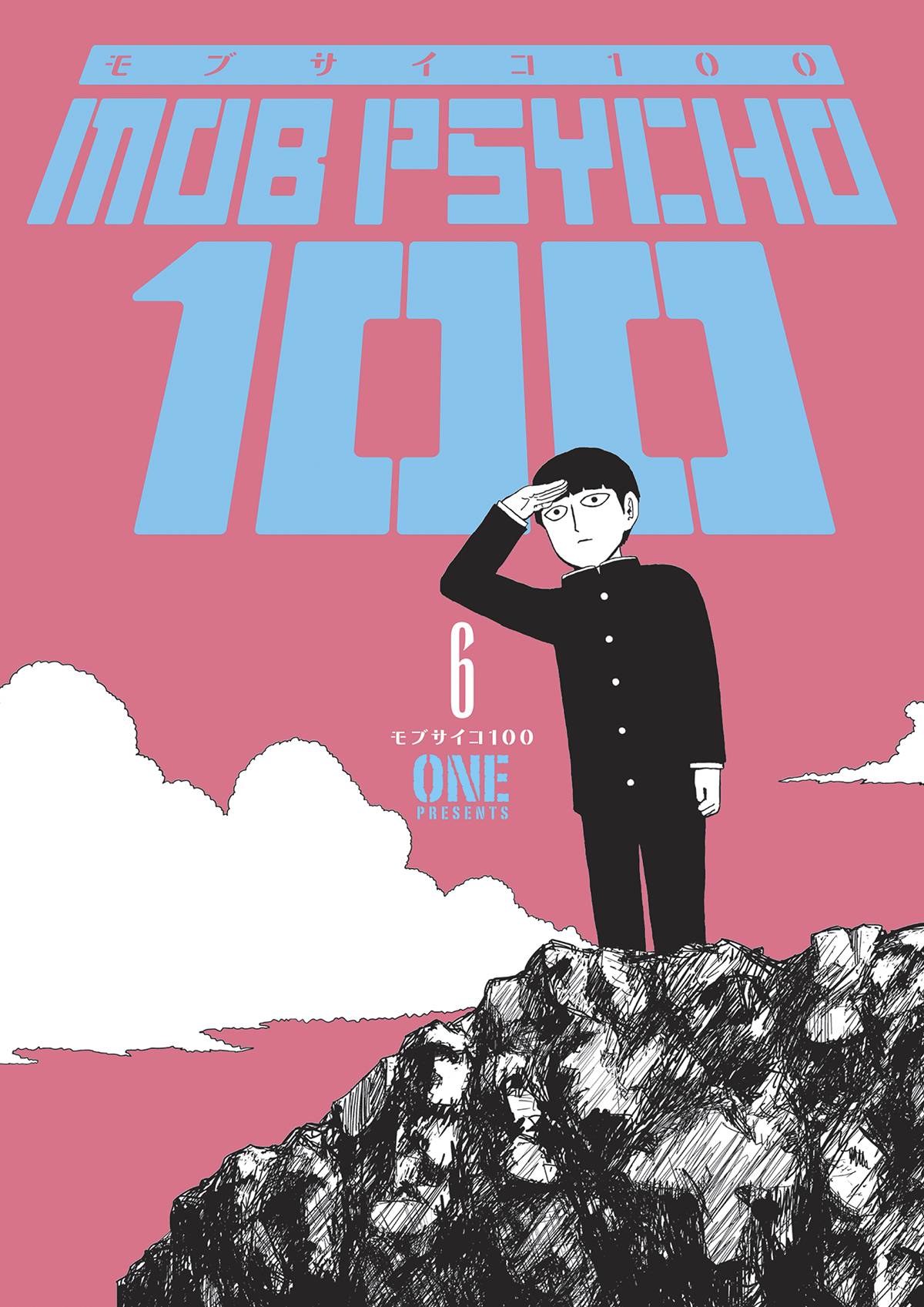 Mob Psycho 100 Vol. 06