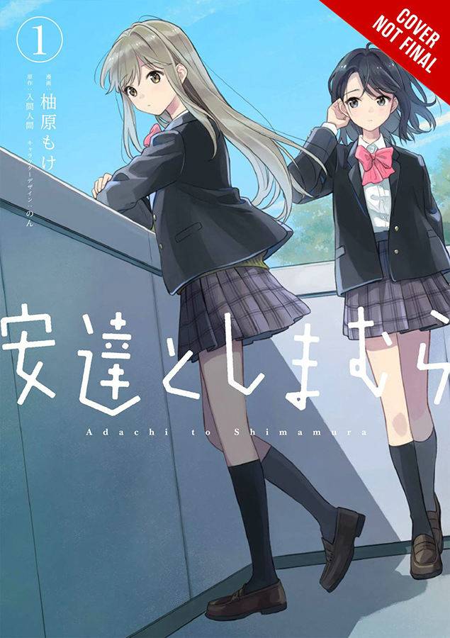 Adachi and Shimamura Vol. 01