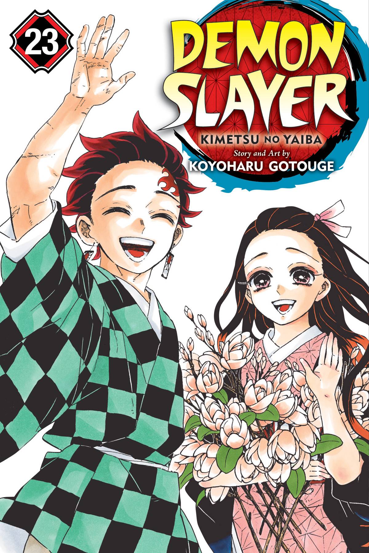 Demon Slayer Kimetsu No Yaiba Vol. 23