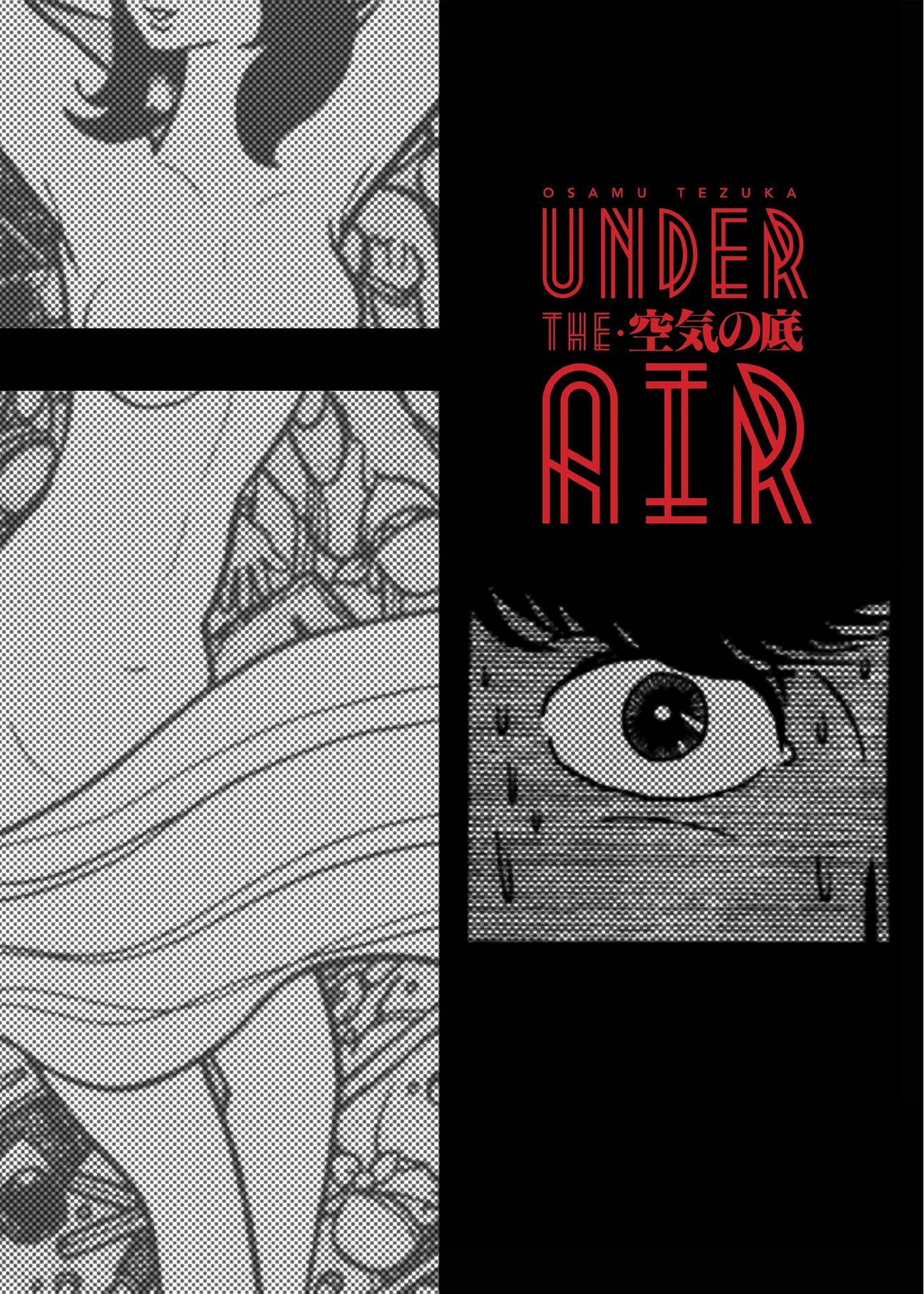 Under The Air