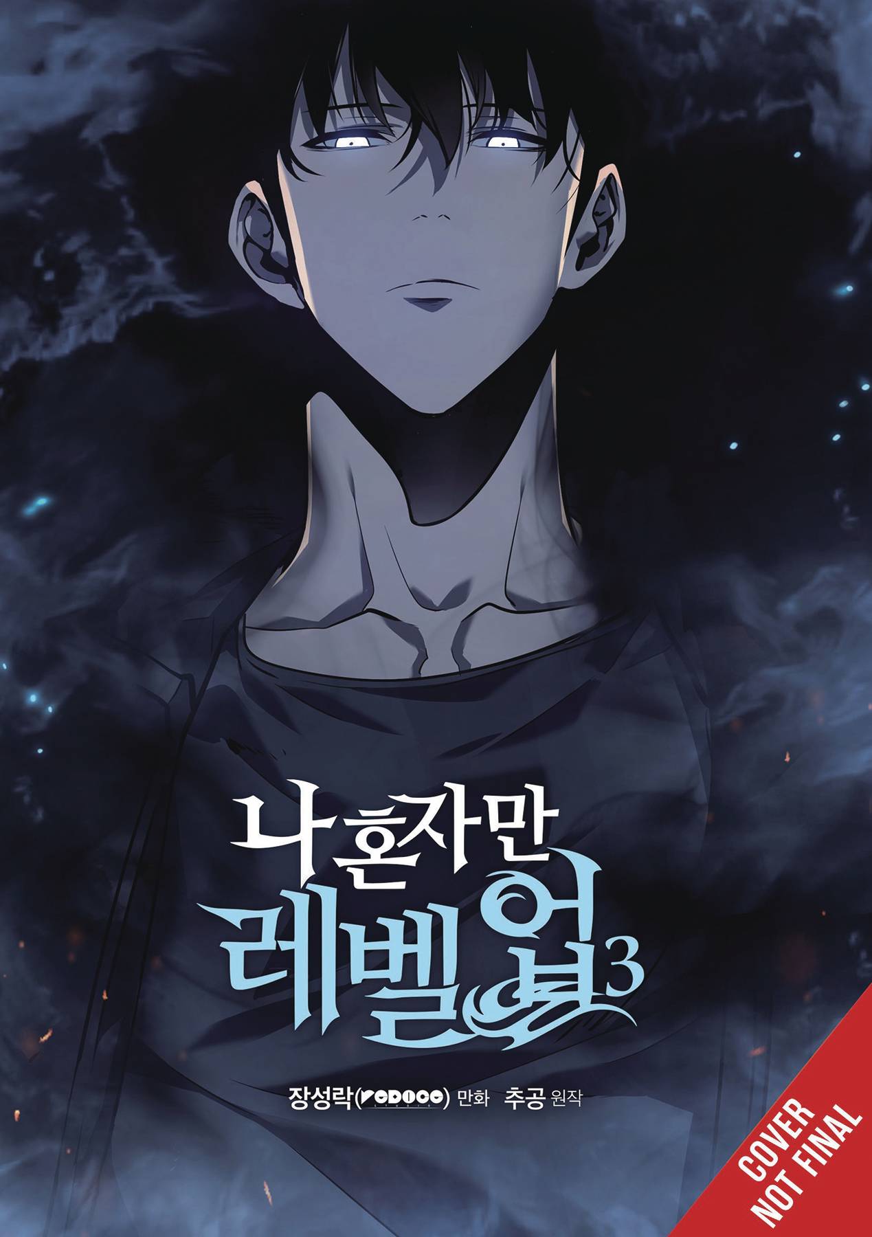 Solo Leveling Vol. 03