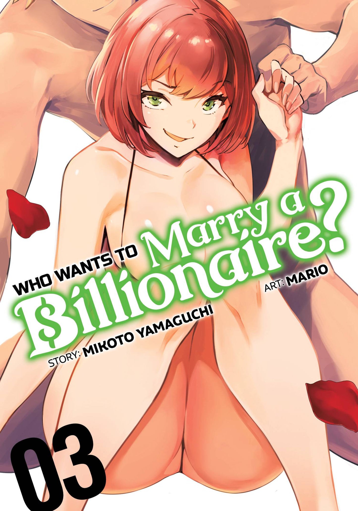 Who Wants To Marry A Billionaire Vol. 03