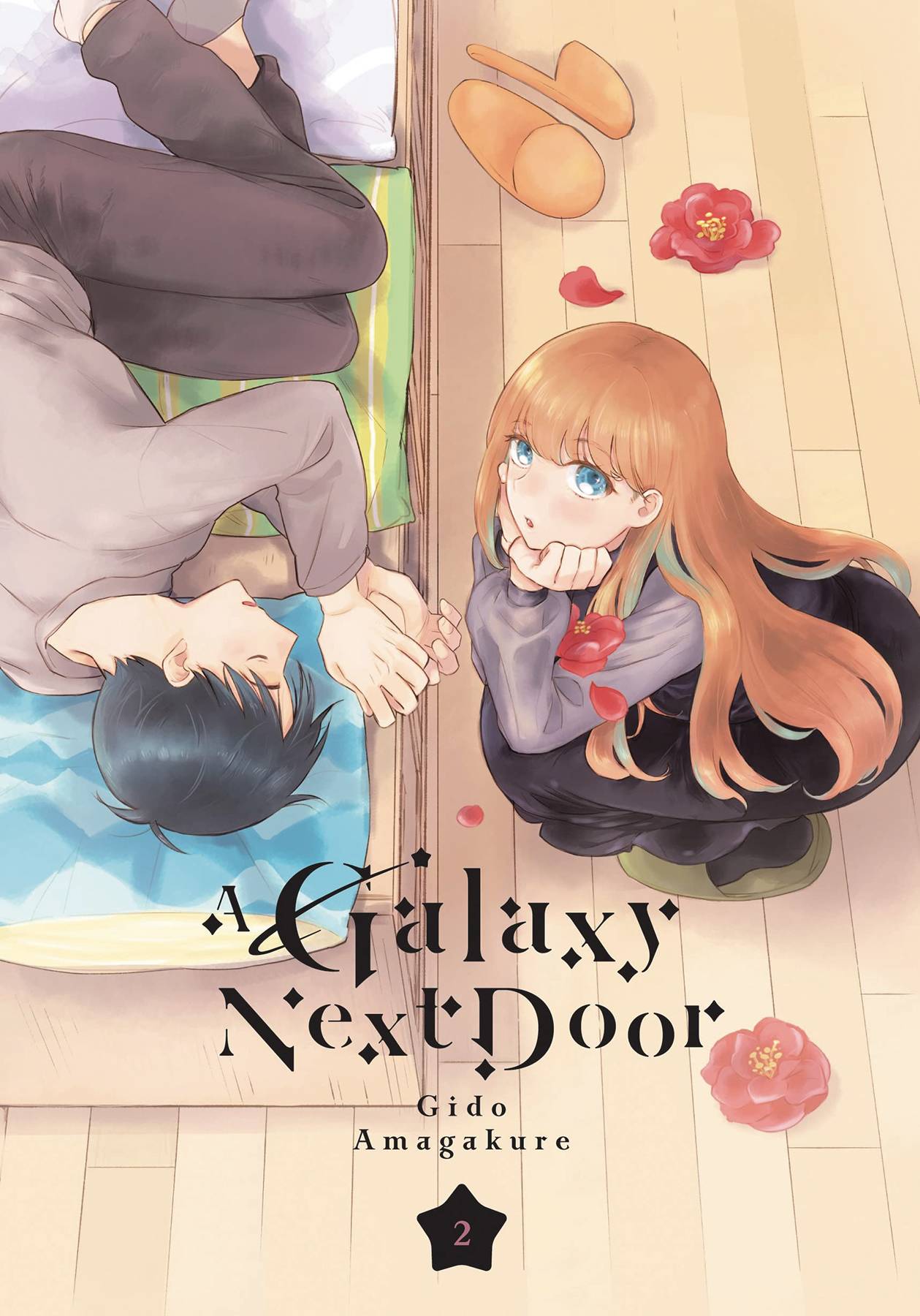 Galaxy Next Door Vol. 05