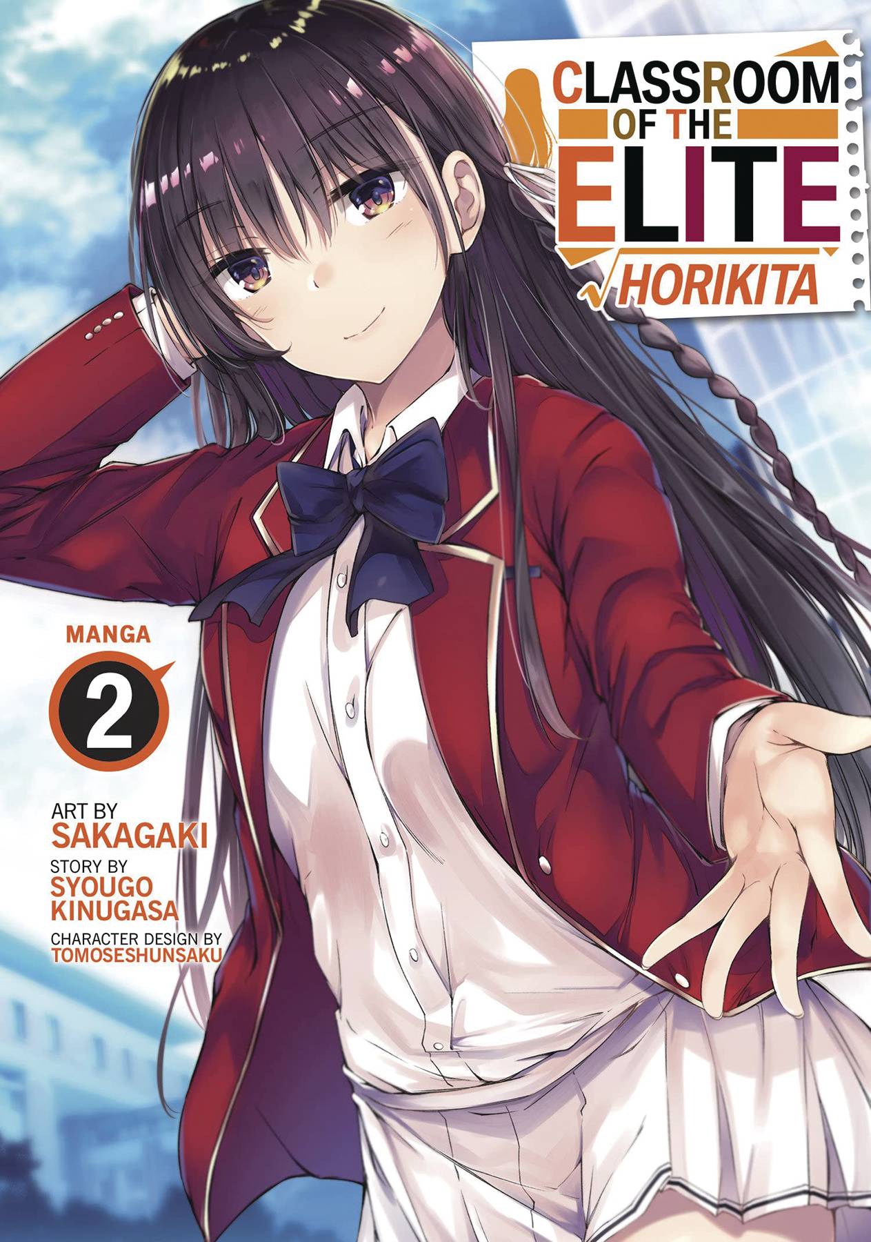 Classroom Of Elite Horikita Vol. 02