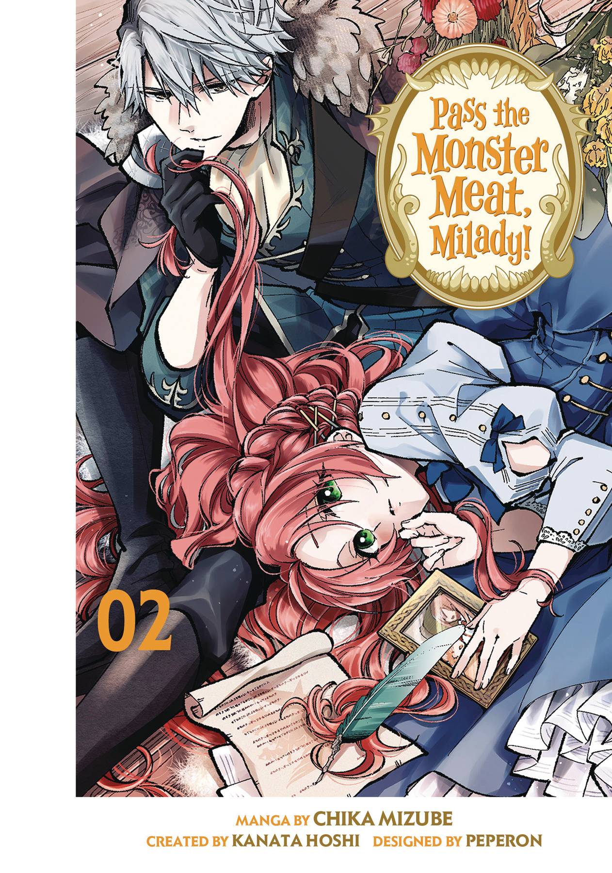 Pass the Monster Meat, Milady! Vol. 02
