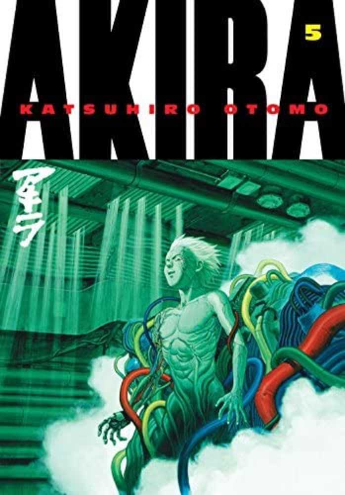 Akira Kodansha Edition Volume 05