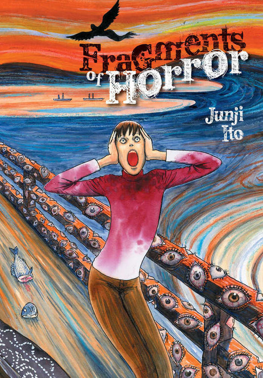 Fragments of Horror byJunji Ito