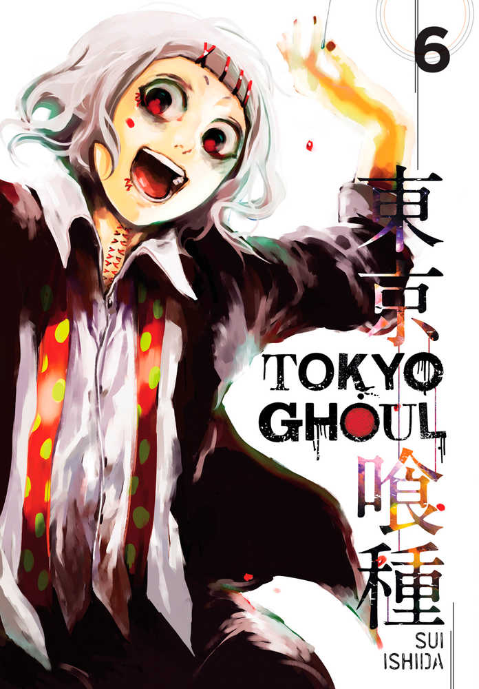 Tokyo Ghoul Volume 06