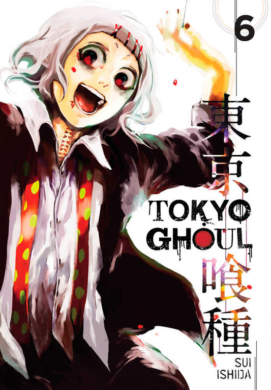Tokyo Ghoul Volume 06