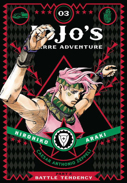 Jojo's Bizarre Adventure Part 2 Battle Tendency Volume 03