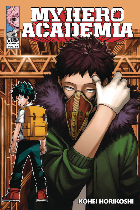 My Hero Academia Volume 14