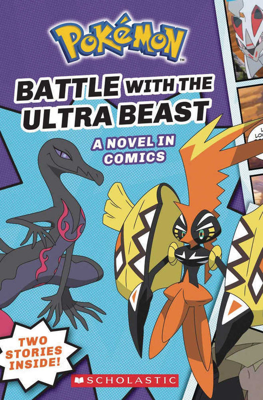 Pokemon Comic Novel Graphic Novel #1 Battle With Ultra Beast