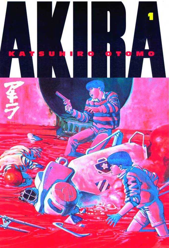 Akira Kodansha Edition Volume 01