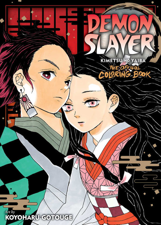 Demon Slayer Colouring Book Volume 01