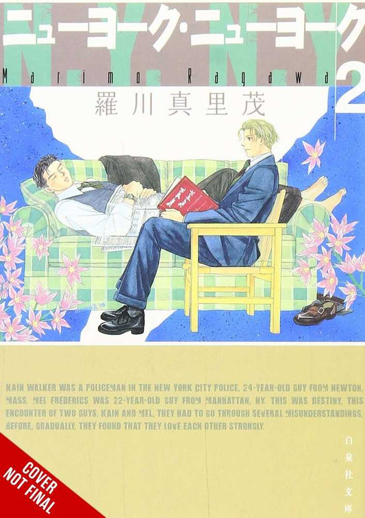 New York New York Vol. 02