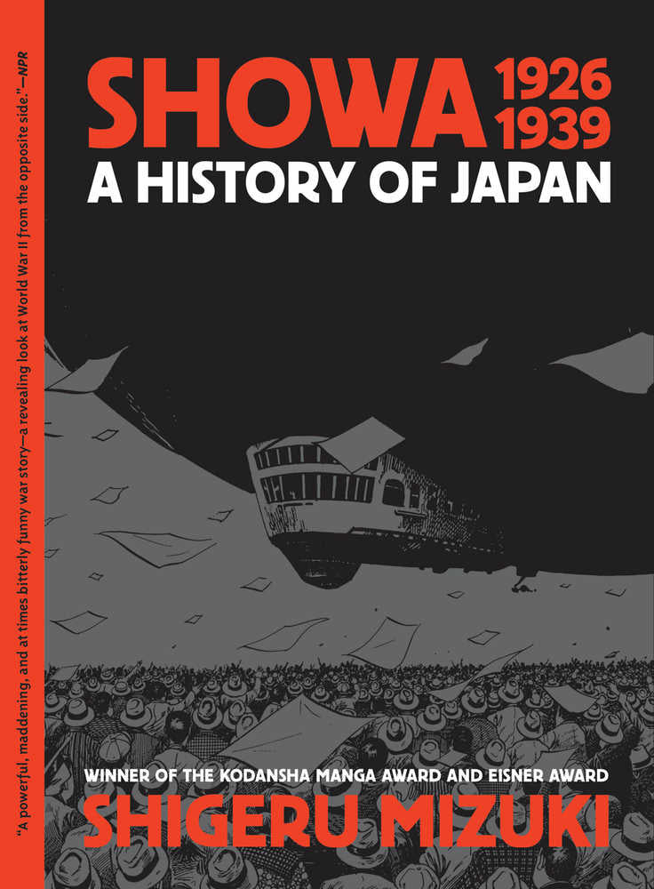 Showa History of Japan Volume 01 1926-1939