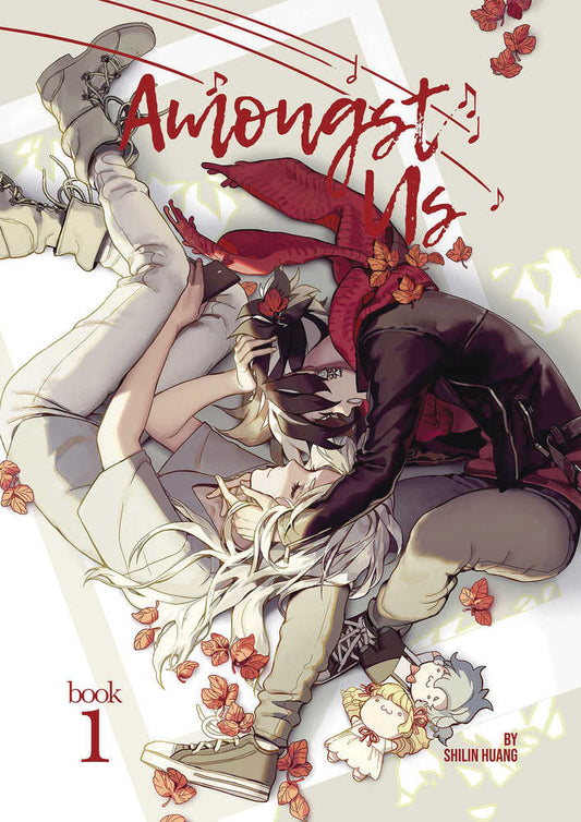 Amongst Us Volume 01 Soulmates