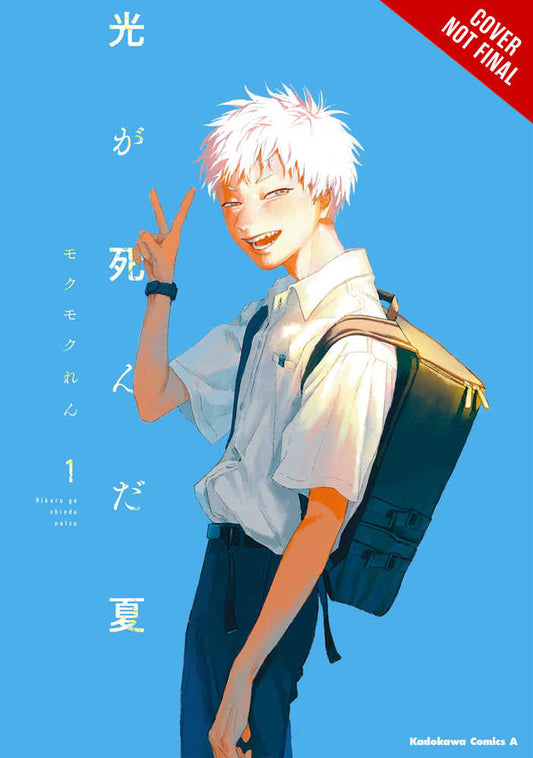 Summer Hikaru Died Vol. 01