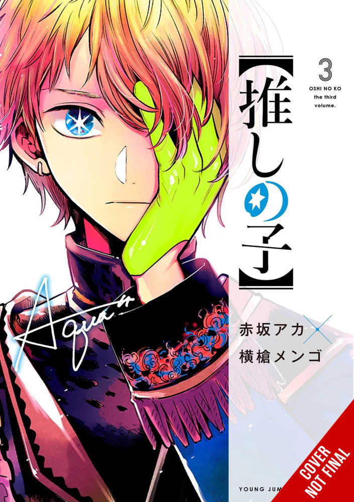 Oshi No Ko Vol. 03