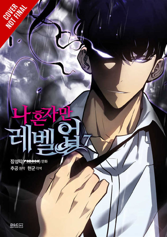 Solo Leveling Volume 07