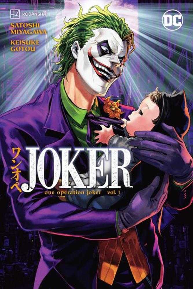 Joker One Operation Joker Volume 01