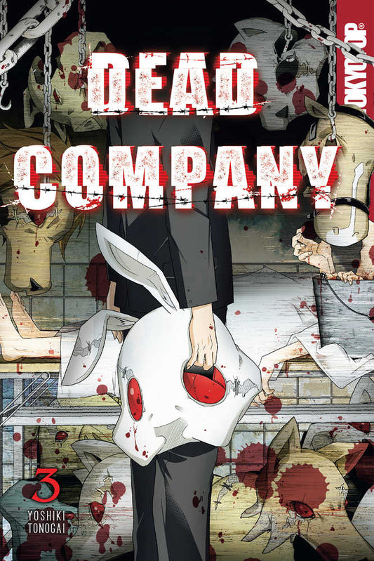 Dead Company Volume 03