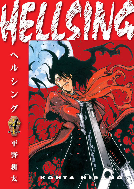 Hellsing Deluxe Edition Volume 04