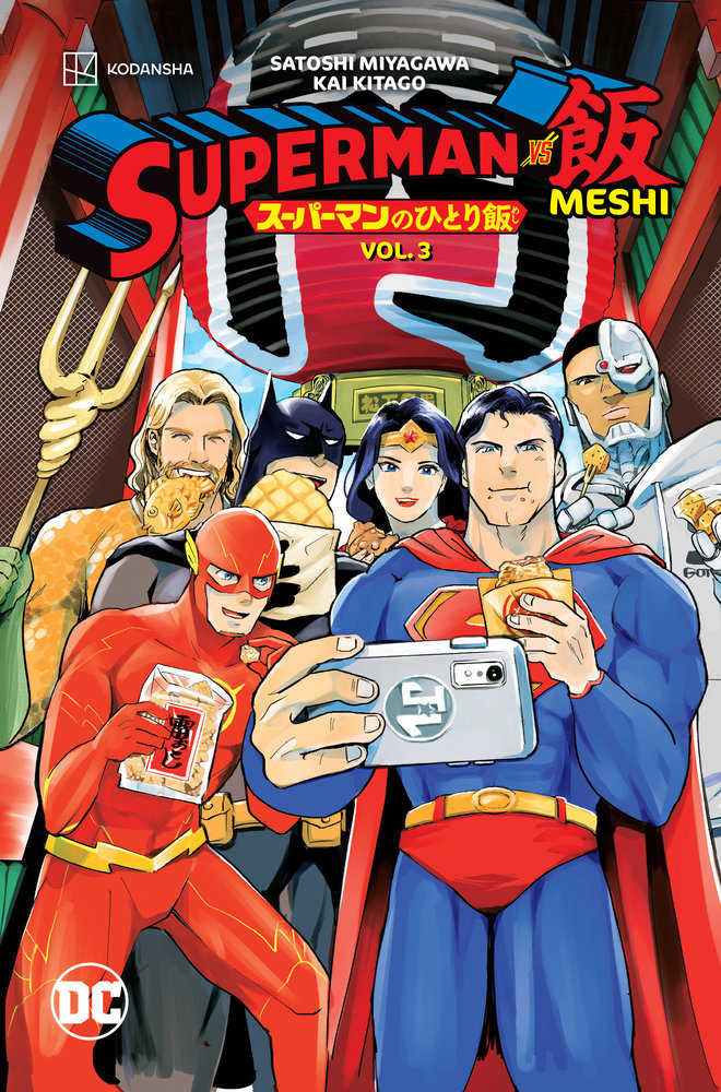 Superman vs. Meshi Volume 03
