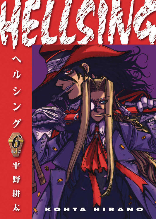 Hellsing Deluxe Edition Volume 06