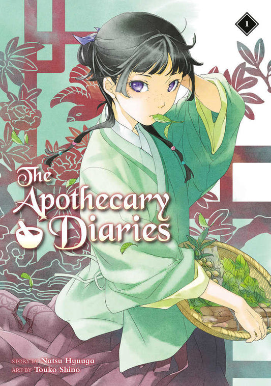 Apothecary Diaries Volume 01 Light Novel