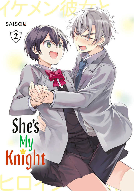 She's My Knight Volume 02