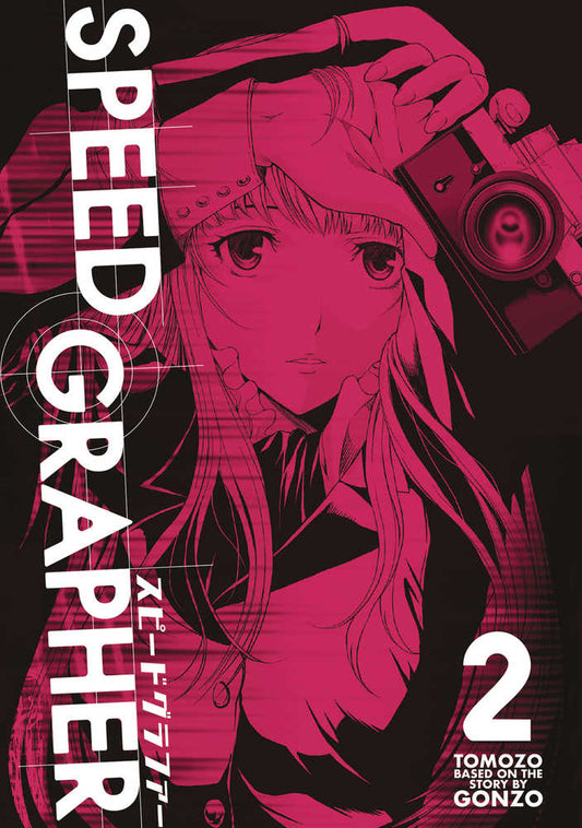 Speed Grapher Graphic Novel Volume 02 (Mature)