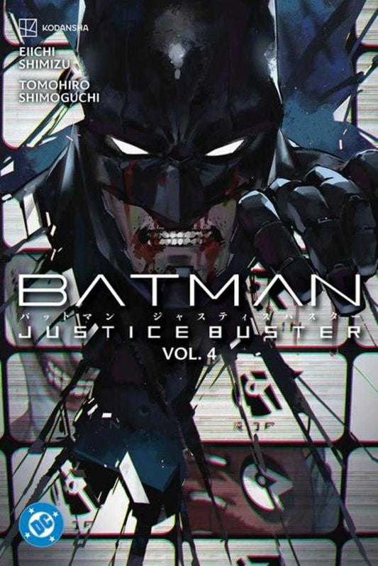 Batman Justice Buster Volume 04