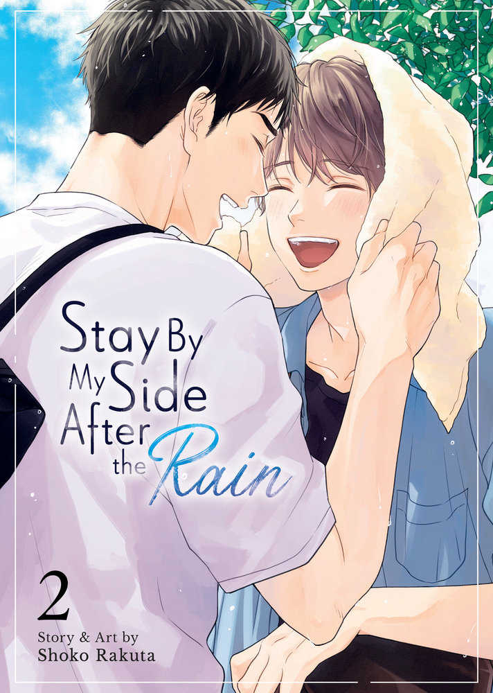 Stay By My Side After the Rain Vol. 2