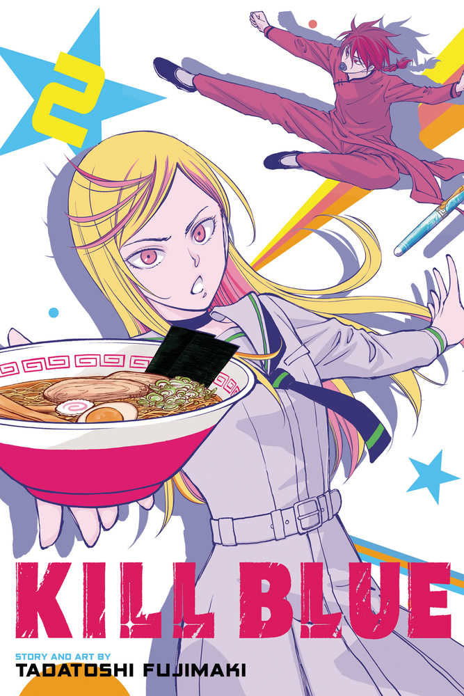 Kill Blue Volume 02