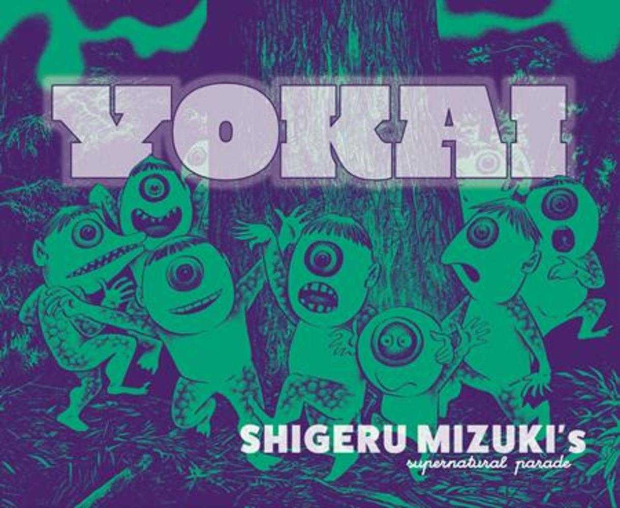 Yokai Shigeru Mizuki's Supernatural Parade