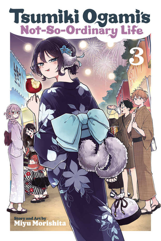 Tsumiki Ogamis Not So Ordinary Life Volume 03