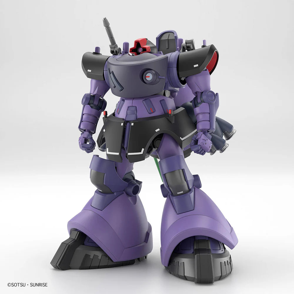 Gundam HG 1/144 Gaia's/Ortega's Rick Dom