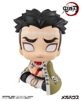 Lookup Demon Slayer Gyoumei Himejima