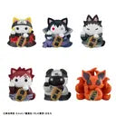 Mega Cat Project Naruto Shippuden Nyaruto! Fortune Cats