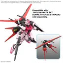 Gundam Entry Grade 1/144 Strike Rouge