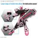 Gundam Entry Grade 1/144 Strike Rouge