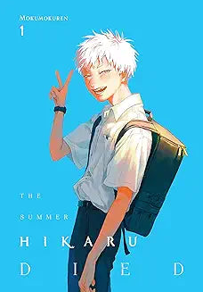 Summer Hikaru Died Volume 01