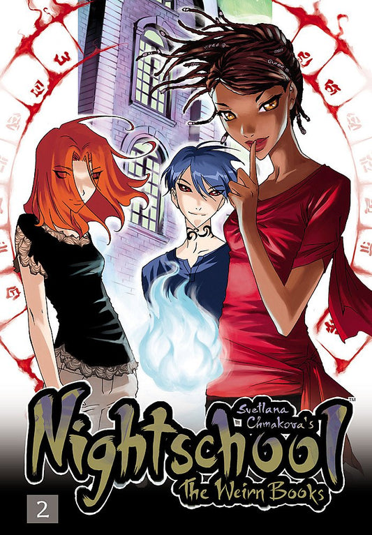 Night School Vol. 02