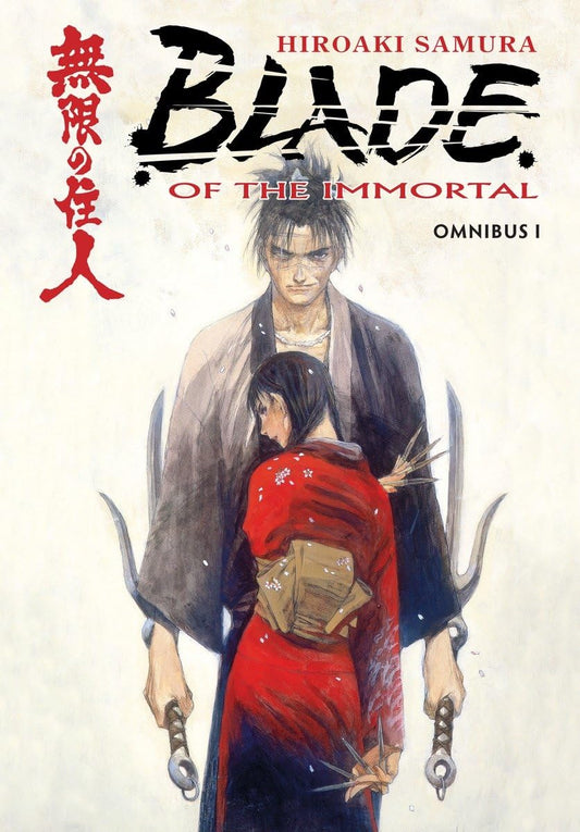 Blade of Immortal Omnibus Vol. 01