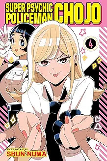 Super Psychic Policeman Chojo Volume 04
